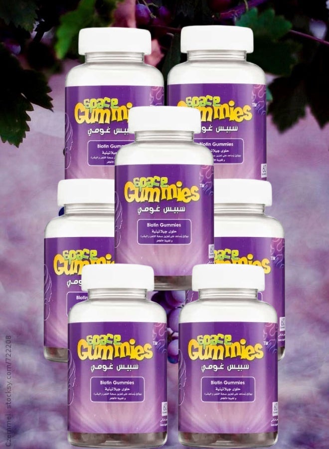 SPACE GUMMIES 7 Pieces Space Gummies Biotin 60 Gummies - Image 1
